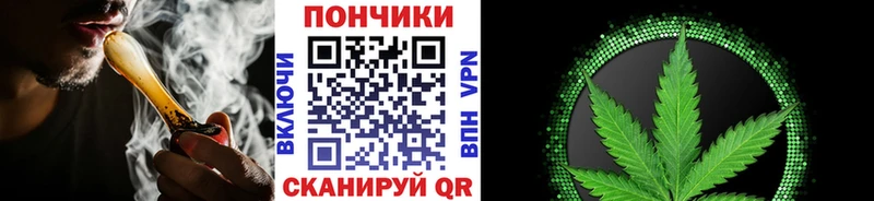 Купить наркотики цена Гагарин ГАШИШ  A-PVP  Меф  Конопля  блэк спрут маркетплейс  COCAIN 