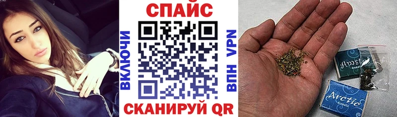 хочу наркоту Гагарин БУТИРАТ бутандиол