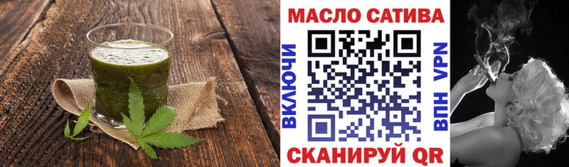 Canna-Cookies конопля  Гагарин 