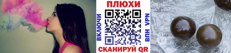 магазин  наркотиков  Гагарин  Гашиш ice o lator 