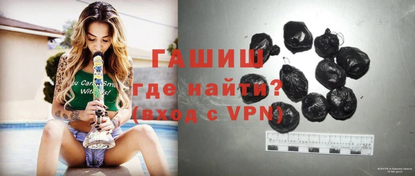 кокаин Верхний Тагил