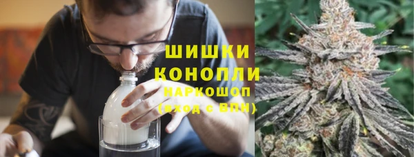 кокаин Верхний Тагил