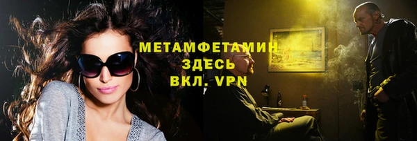 кокаин Верхний Тагил