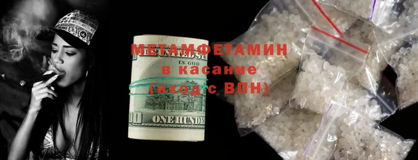 прущие крисы Семёнов