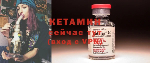 кокаин Верхний Тагил