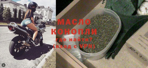 кокаин Верхний Тагил