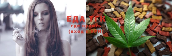 марки lsd Верхнеуральск