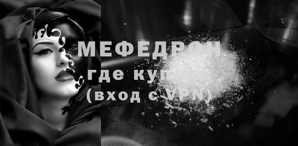 марки lsd Верхнеуральск