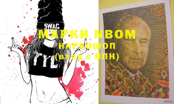 марки lsd Верхнеуральск