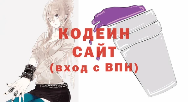 мефедрон мука Бугульма