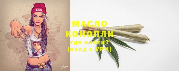 марки lsd Верхнеуральск