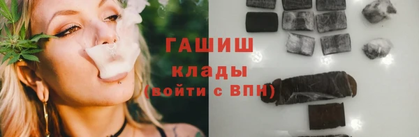 кокаин Верхний Тагил