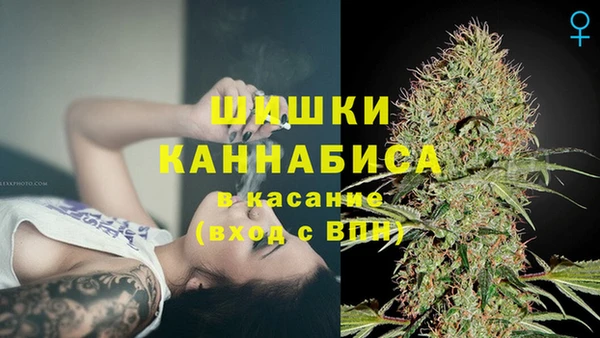 марки lsd Верхнеуральск