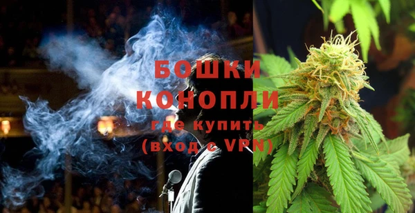 кокаин Верхний Тагил
