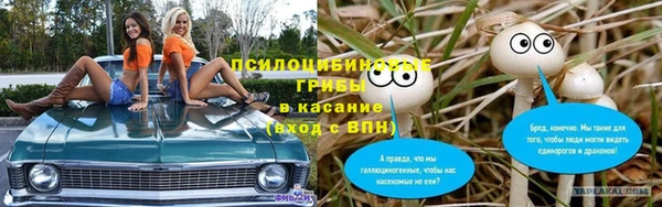 кокаин Верхний Тагил