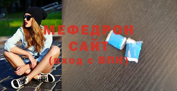 метадон Бородино