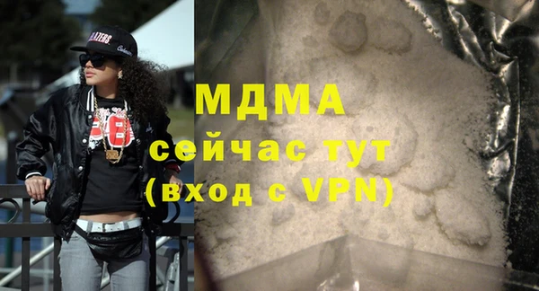 марки lsd Верхнеуральск