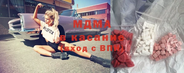 марки lsd Верхнеуральск