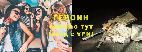марки lsd Верхнеуральск