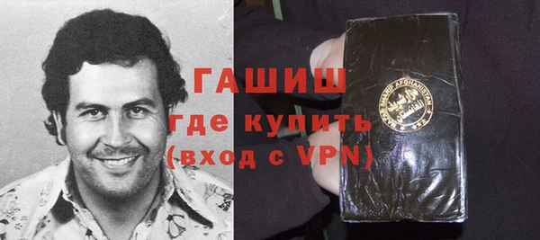 кокаин Верхний Тагил