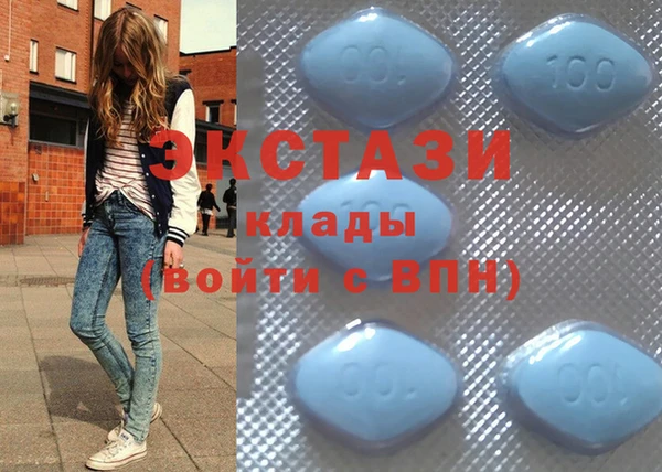 марки lsd Верхнеуральск