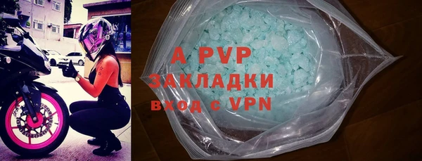 марки lsd Верхнеуральск