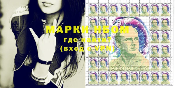 MESCALINE Верея