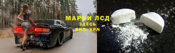 метадон Бородино