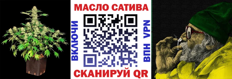ТГК концентрат  Гагарин 